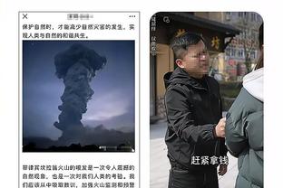 江南app官方网站下载苹果版截图2