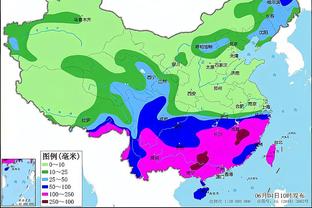 开云网页版在线登录官网截图0