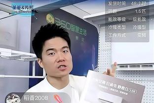 TA：纽卡主席面临法律诉讼，沙特政府深度干涉PIF基金被质疑